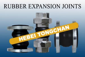 Rubber expansion joints